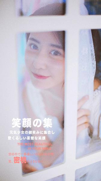 日剧教授对女学生一见钟情